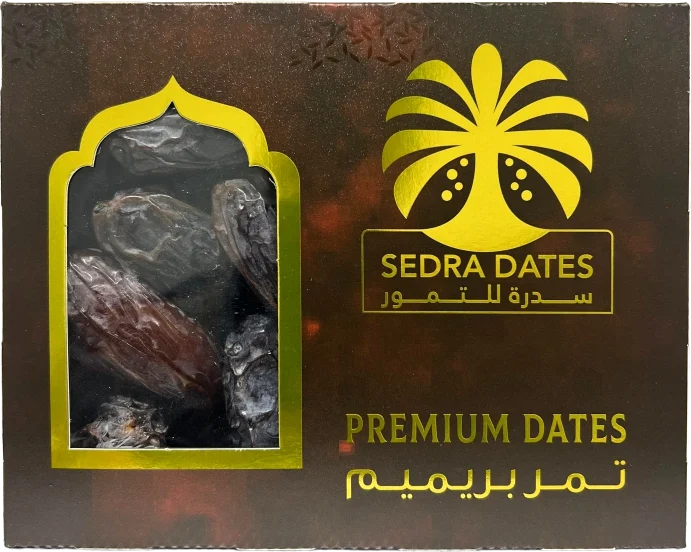 Premium Dates — Classic gift box